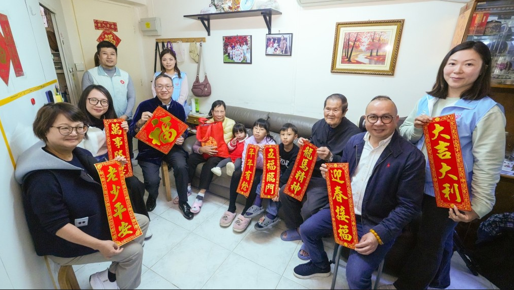 林定国岁晚探访大坑励德邨居民