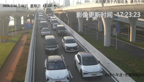 大桥