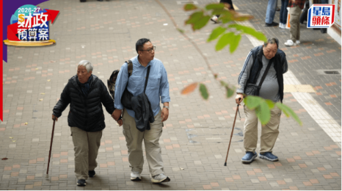 长者社区照顾服务券增加4000张