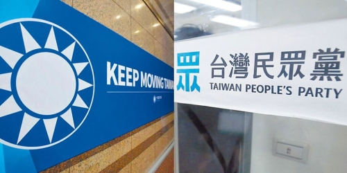 蓝白合新进度
