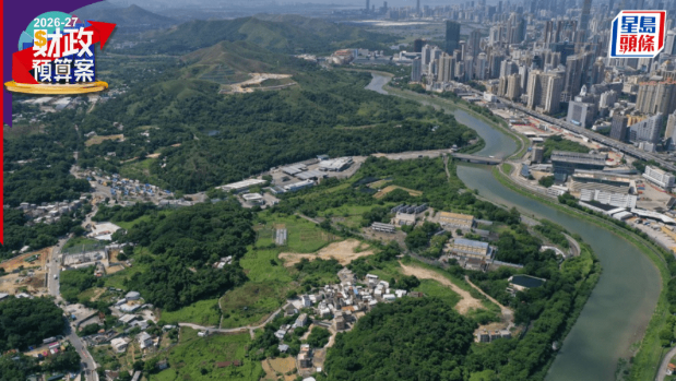 北都如何与内地城市竞争？