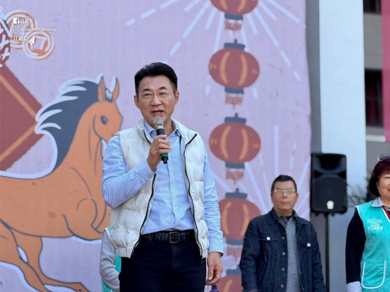 江启臣
