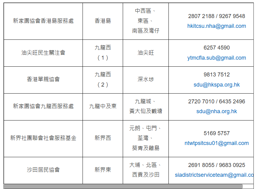 screenshot-20260301-095643