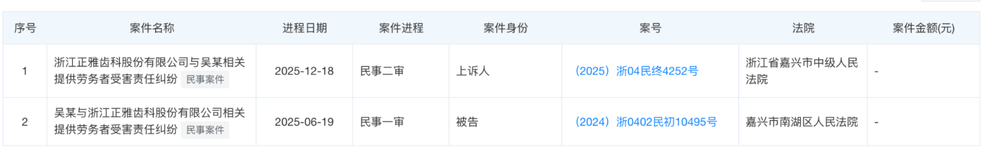 图片12