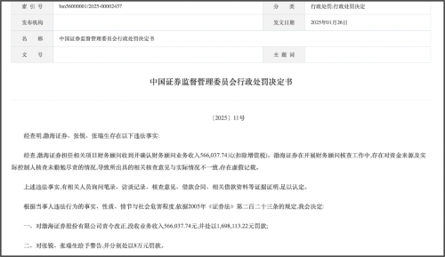 图片 2