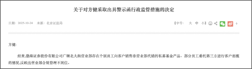 图片 3