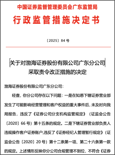 图片 4