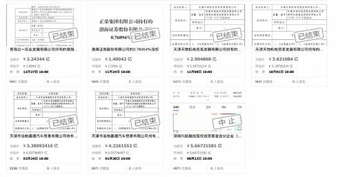 图片 6