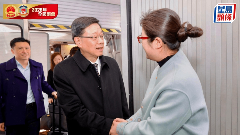 李家超 李家超