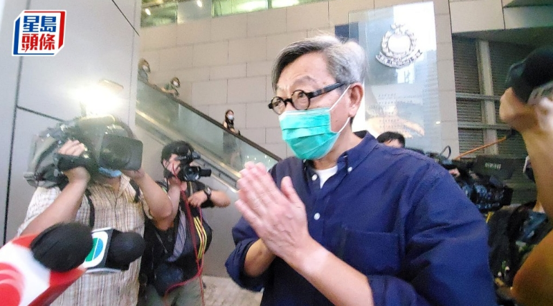 苹果