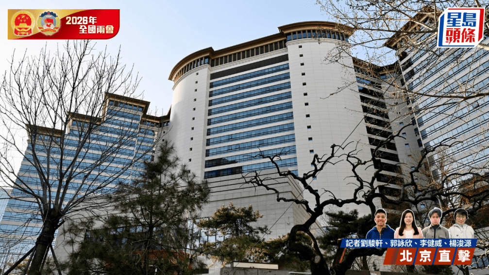 夏宝龙晤港区人大政协