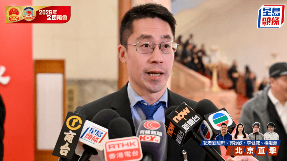 港区全国政协委员、新鸿基地产发展有限公司执行董事郭基煇。