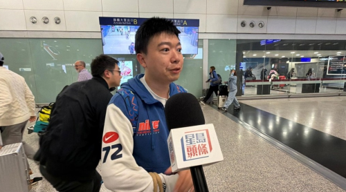 返港1
