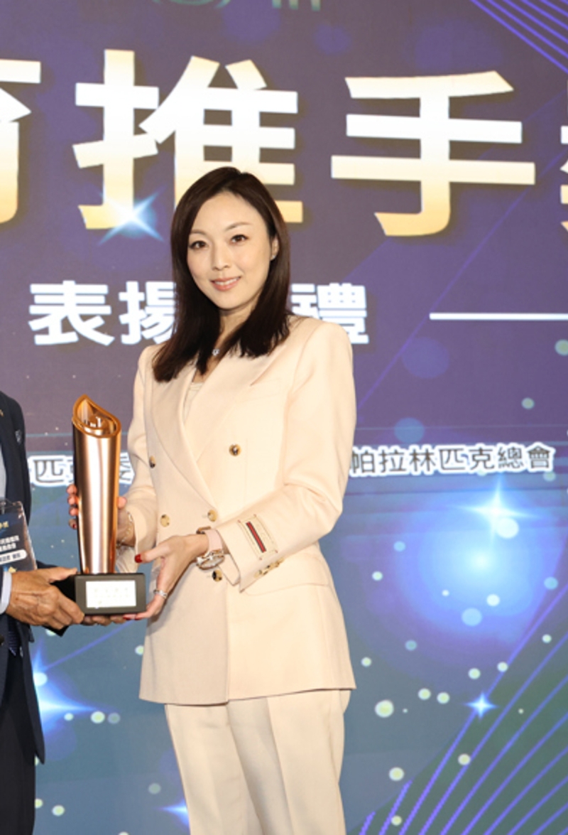 刘怡萱 刘怡萱