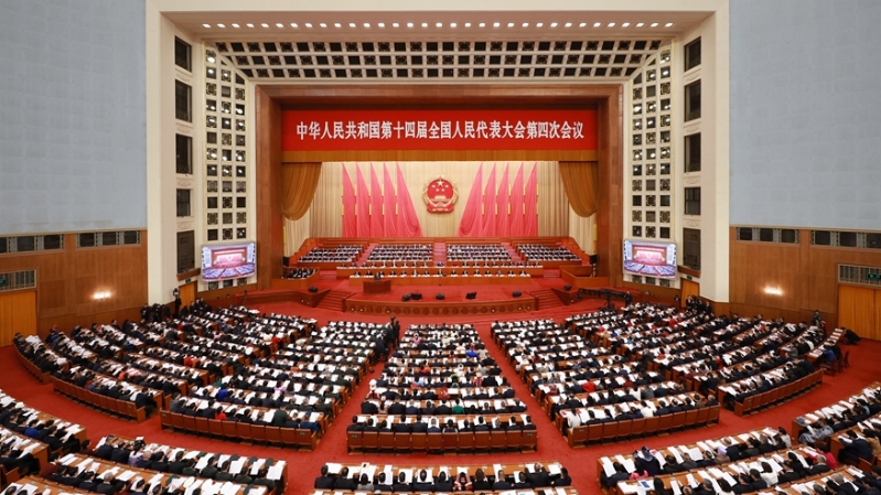 会议厅