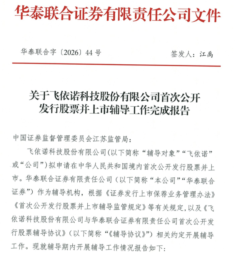 图片 1 图片 1