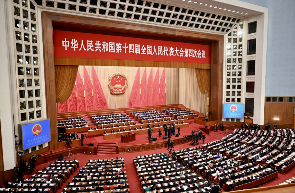全国两会