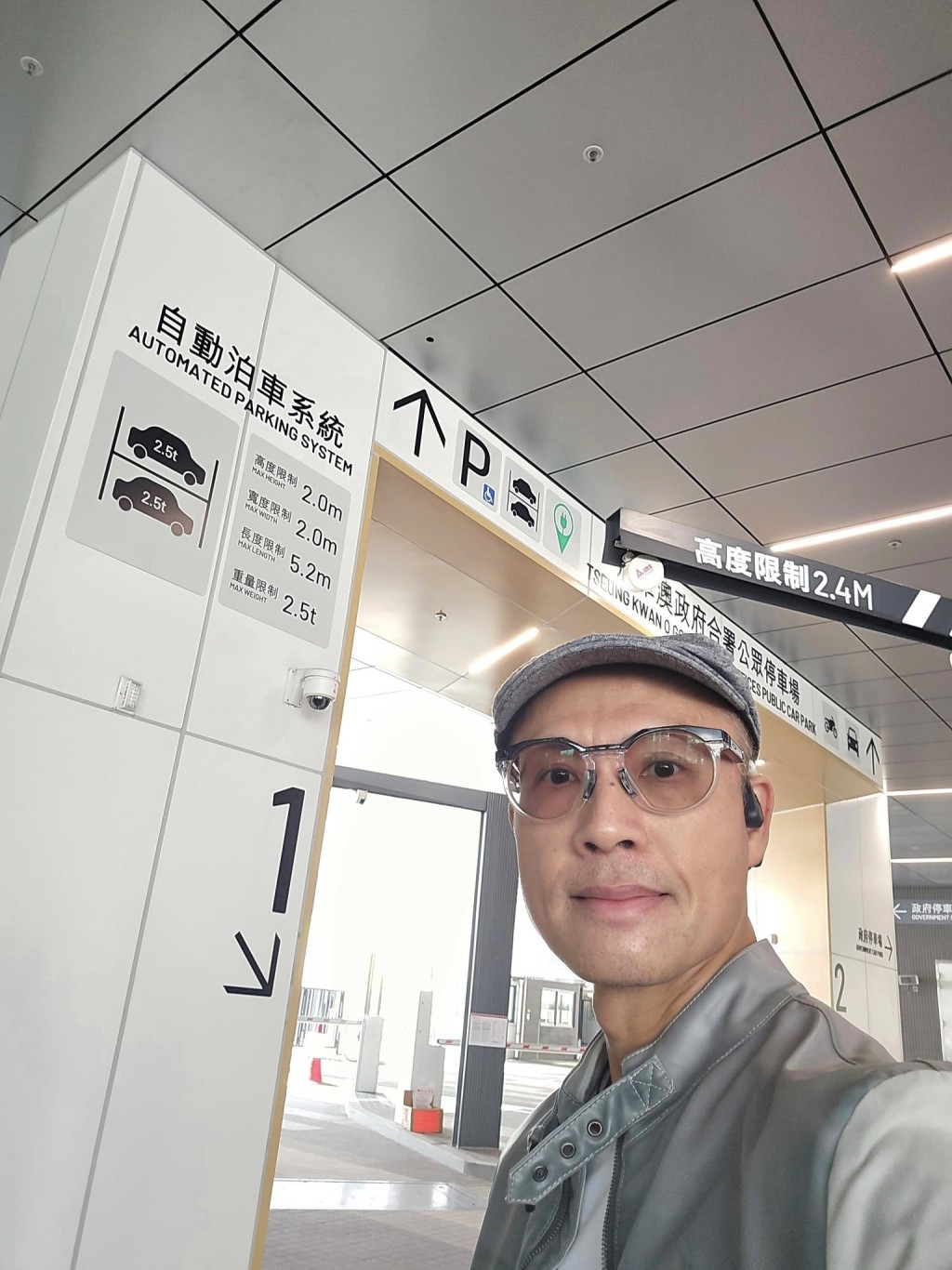 西贡区区议员张展鹏。