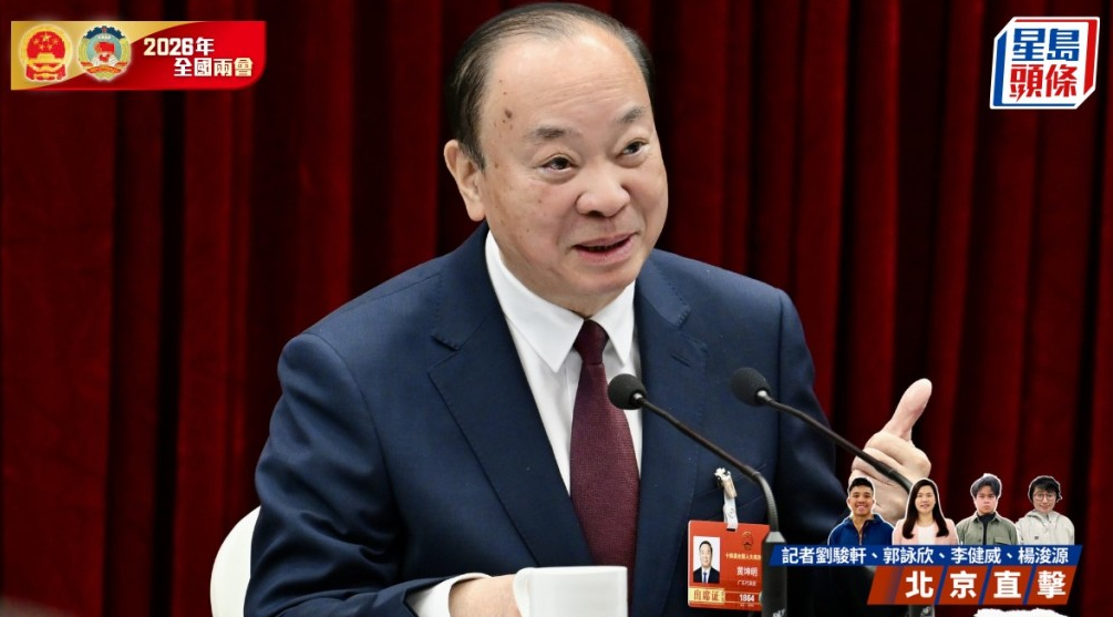 黄坤明