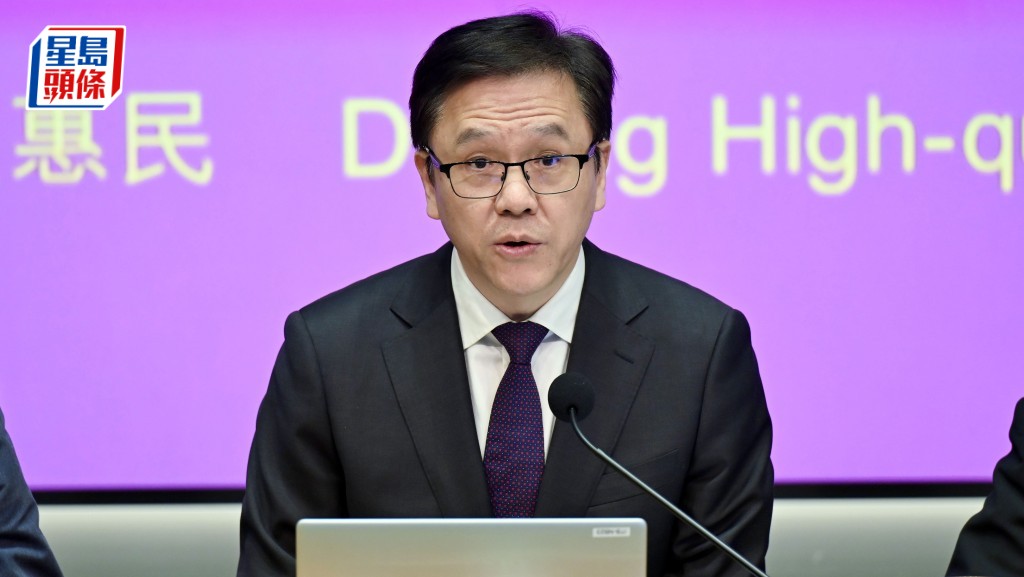 创新科技及工业局局长孙东。