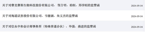 图片3 图片3