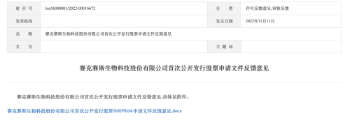 图片5 图片5
