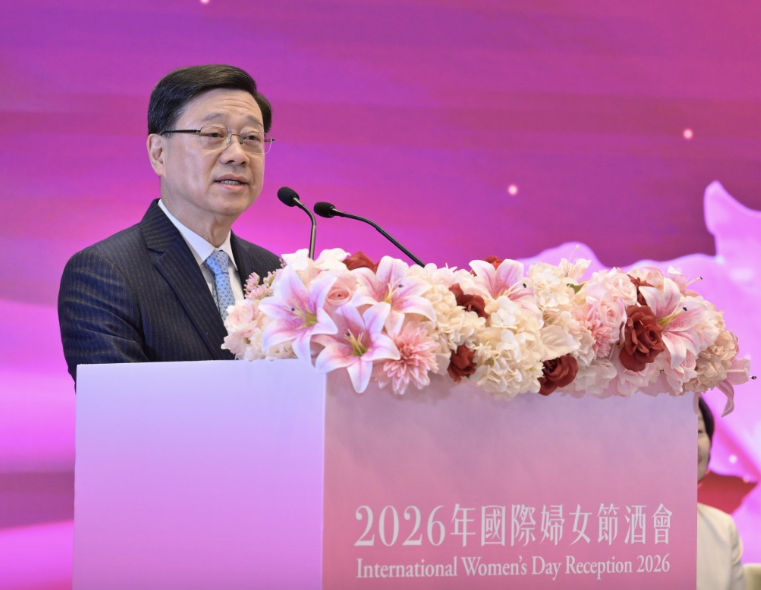 李家超1
