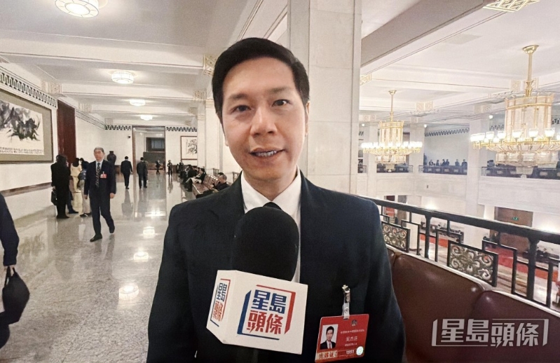 吴杰庄