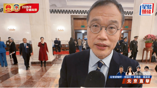 张志刚