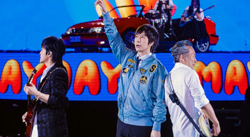 五月天演唱会