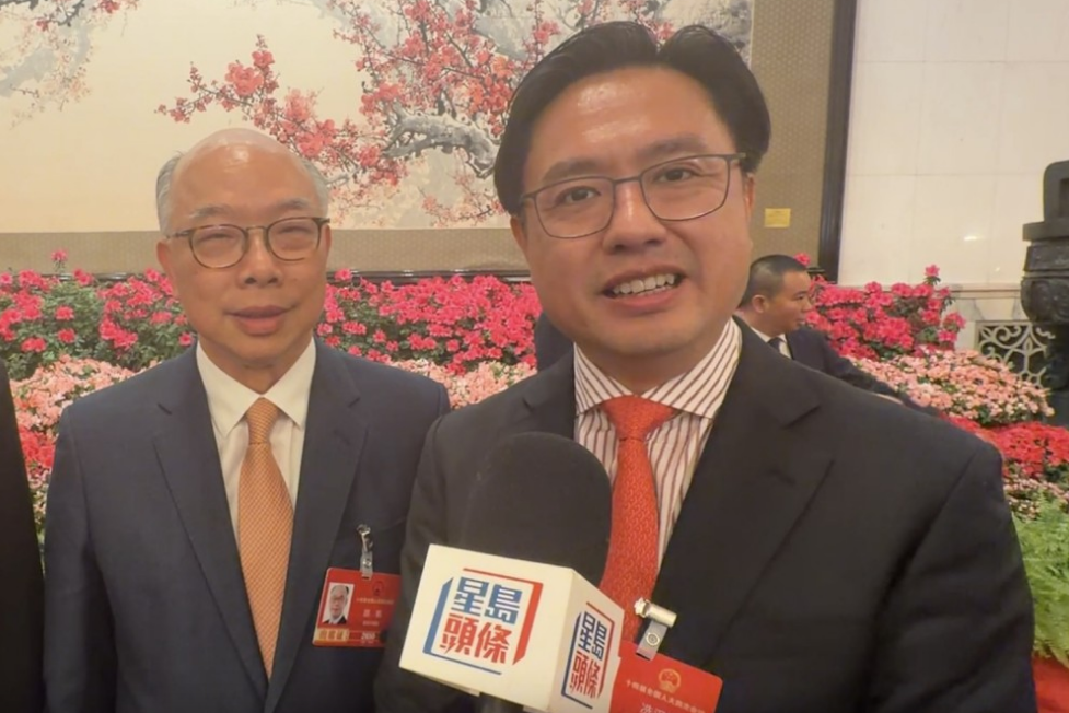 冼汉迪