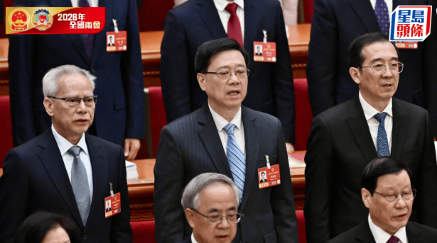 首份“香港五年规划”今年内完成编制