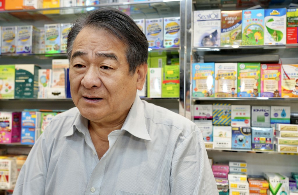 港九药房总商会理事长林伟文