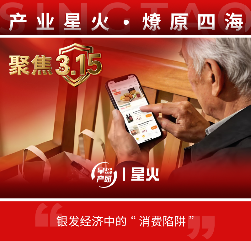 头图 头图