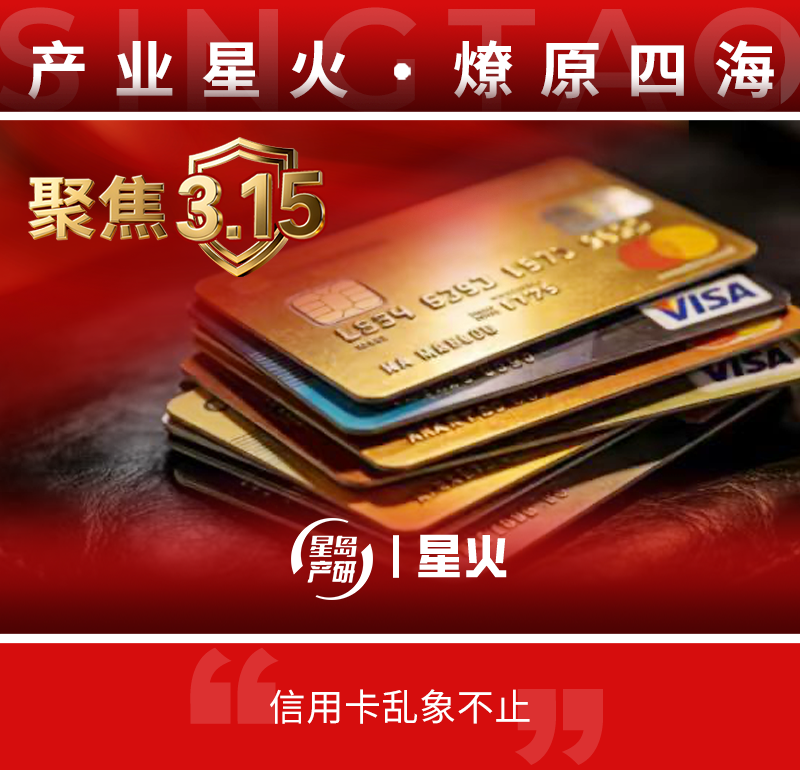 头图 头图
