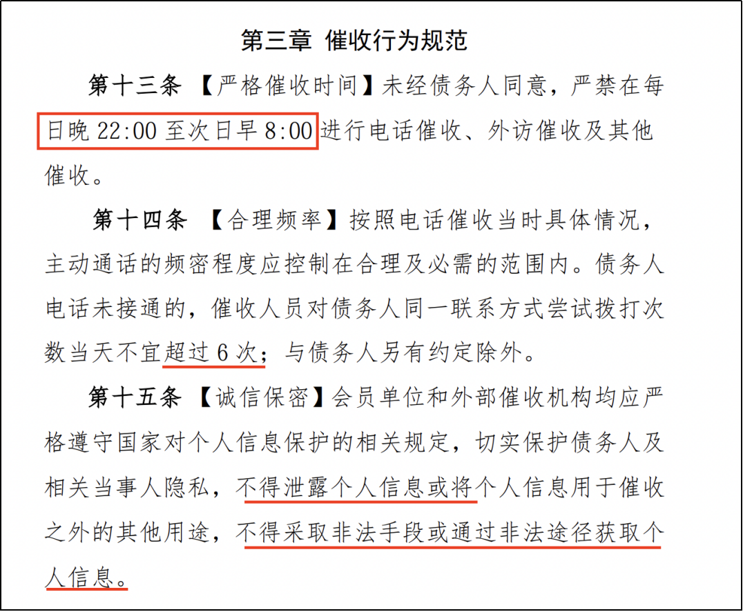 图片3 图片3
