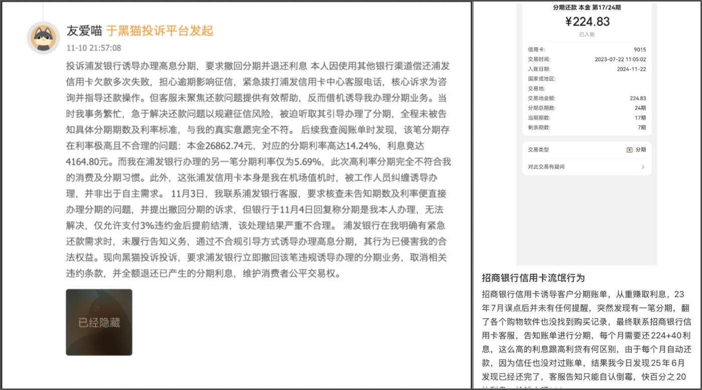 图片4 图片4