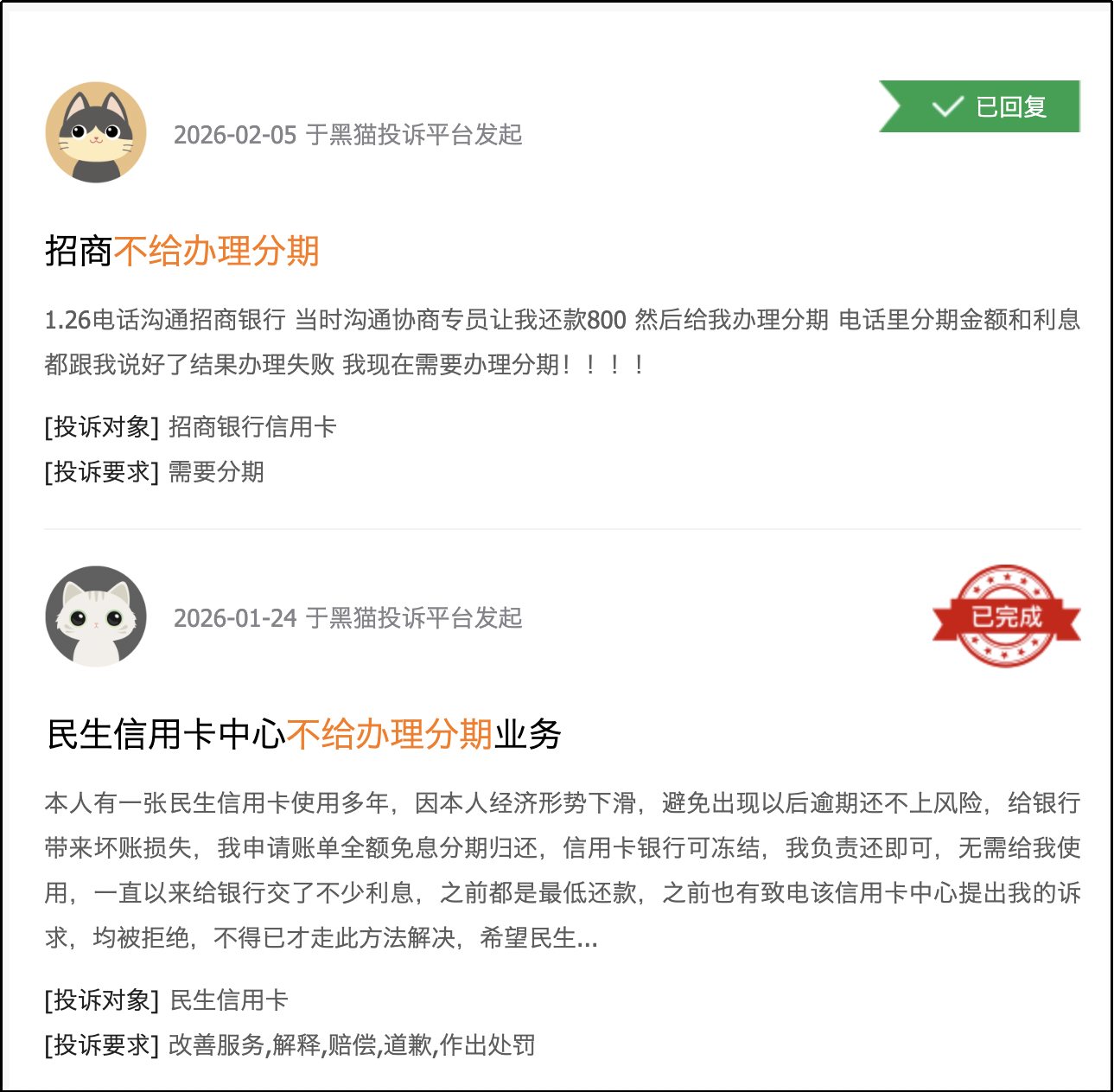 图片5 图片5