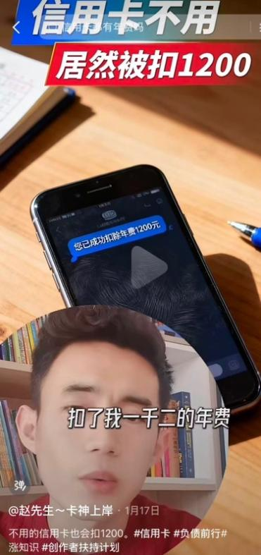 图片6 图片6