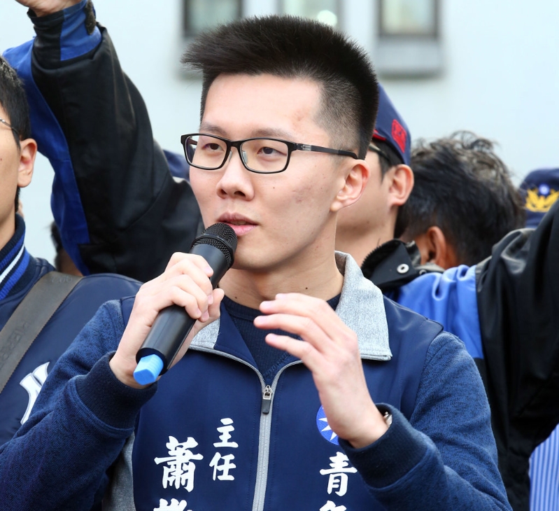 萧敬严
