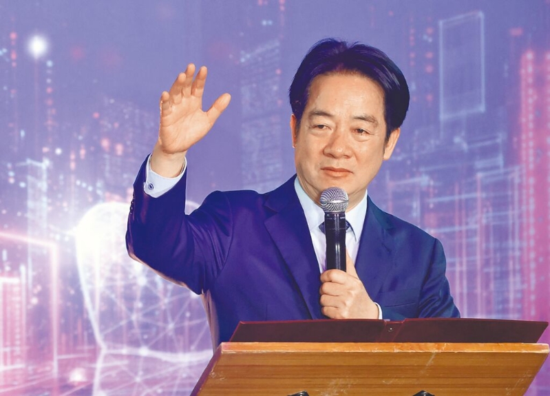 赖清德