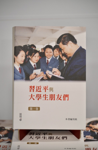 联合1-0