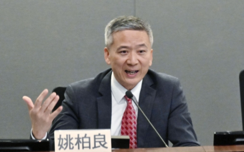 房租税1
