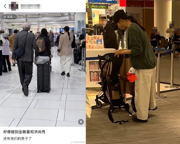 65岁名导尚未离婚，被直击和小三影后带私生子现身大阪