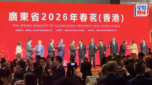 新一年粤港高水平合作将推上更高台阶
