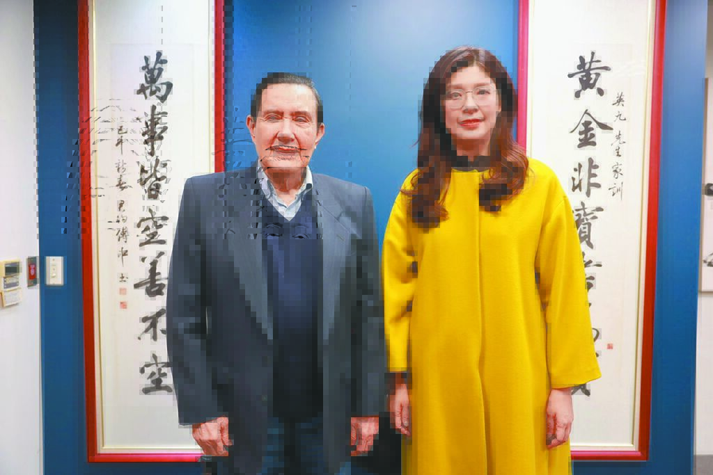 国民党主席郑丽文（右）今年1月20日赴马英九基金会向前台领导人马英九（左）请益两岸事务。