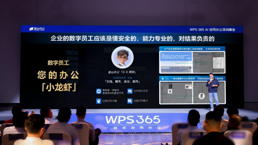 图片1 图片1