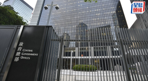 政府吁社会保持耐性