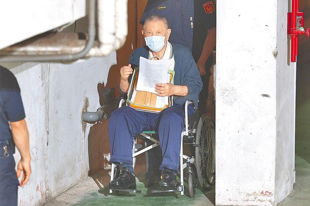 威京集团主席沈庆京