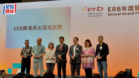 再培训局升格后提供AI培训